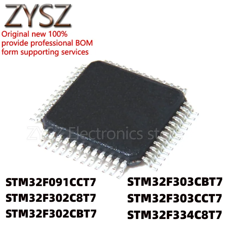 

5 шт. STM32F091CCT7 32F302C8T7 32F303CBT7 32F303CCT7 32F334 QFP48