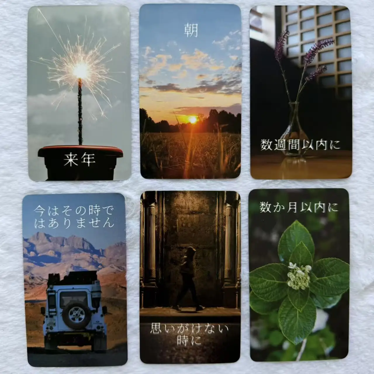 سطح أوراكل الزمني الياباني، 54 بطاقة ذات طابع زمني للاكتشاف الذاتي والعرافة والتنبؤ والتوجيه الروحي، 12 × 7 سم