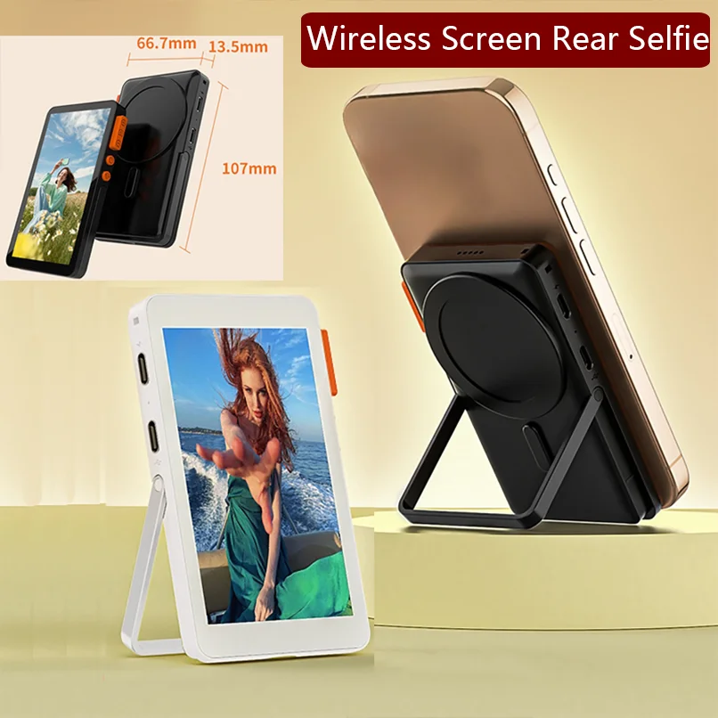 Wireless Mobile Phone Magnetic Selfie Screen Projector for Smartphone Rear Camera Selfie Auxiliary Tool Adjustable Focal Length