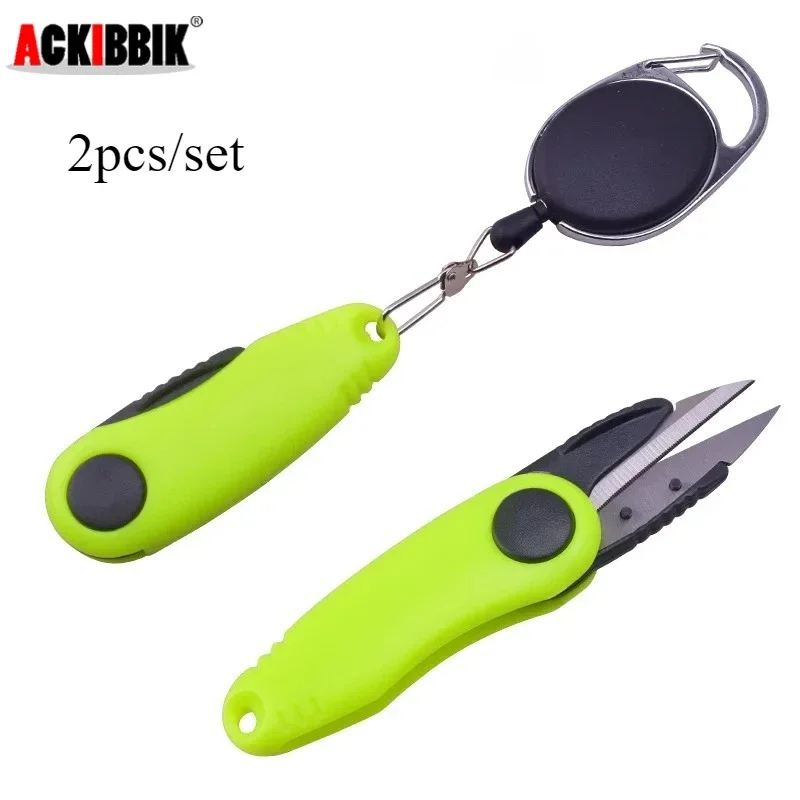 Ackibbik 2 قطعة/المجموعة الصيد السريع عقدة أداة كيت تلسكوبي خيط صنارة الصيد القاطع المقص الفولاذ المقاوم للصدأ الأسماك مقص اكسسوارات #1