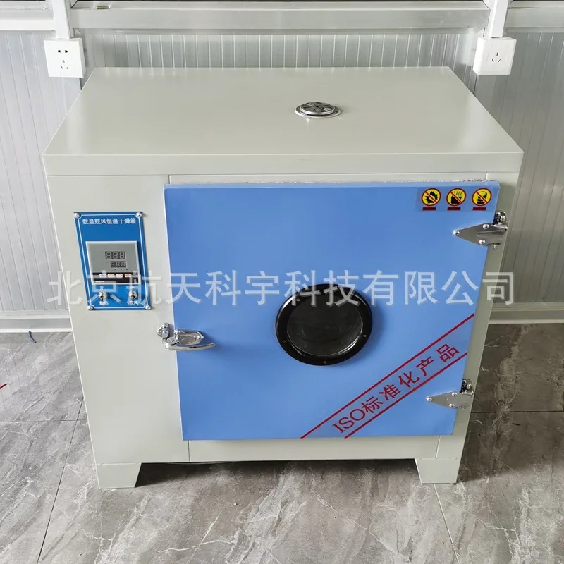 توفر الشركات المصنعة سلسلة 101-234A، فرن تجفيف كهربائي بدرجة حرارة ثابتة، صندوق درجة حرارة ثابتة كهربائية