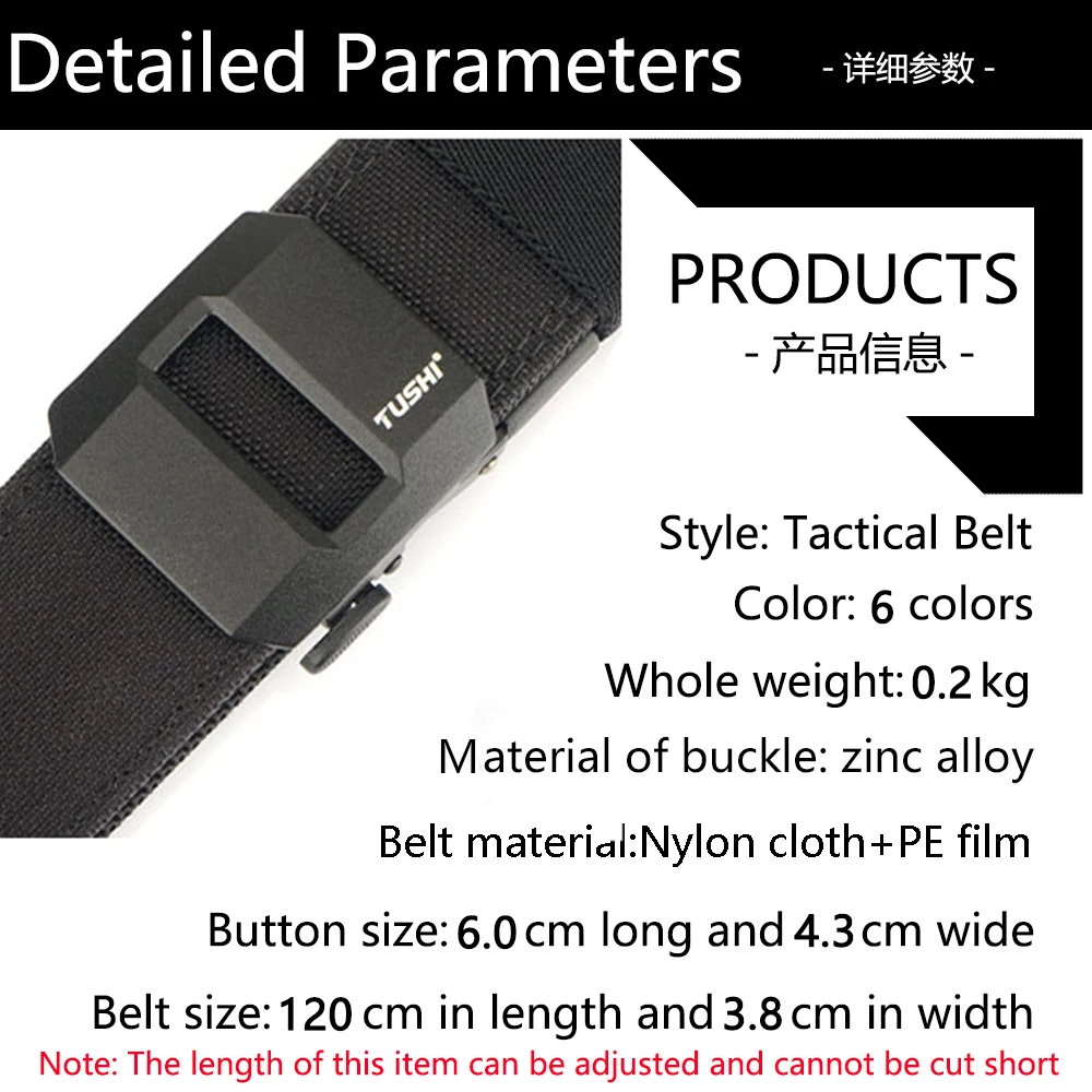 Tushi harten taktischen Waffen gürtel für Männer 140cm Metall automatische Schnalle dicke Nylon Polizei Militär gürtel Freizeit gürtel ipsc Gürtel männlich – Detail 13