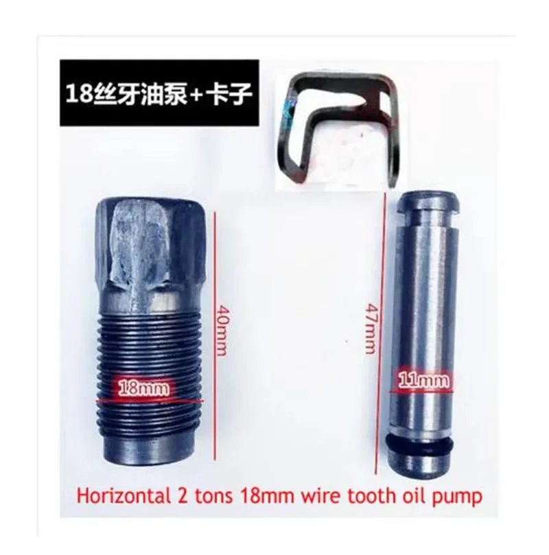 

1 Set Horizontal Jack Oil Pump Body Accessories Small Oil Cylinder Pump Plunger 2 Tons 3Ton Hydraulic