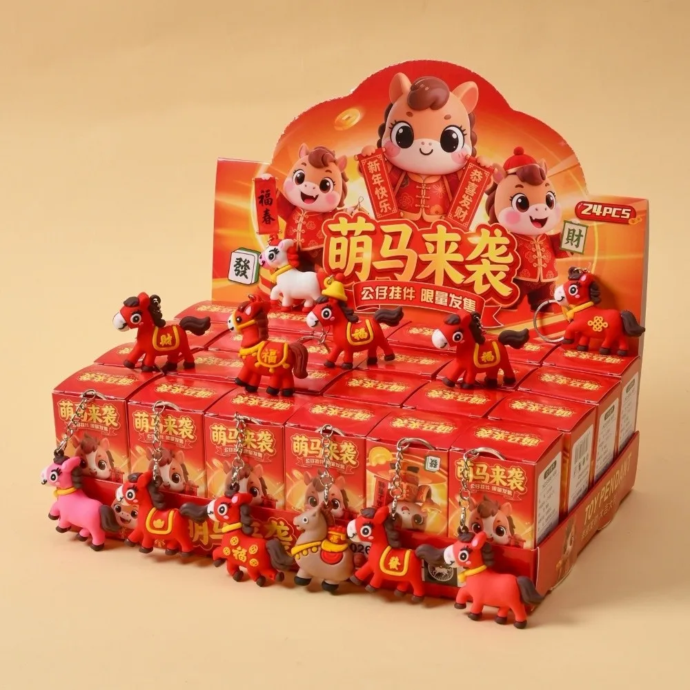 

Набор из 24 шт. — брелок-талисман «Счастливая лошадь» (Китайский зодиак), миниатюрный брелок-подвеска из ПВХ, год Лошади