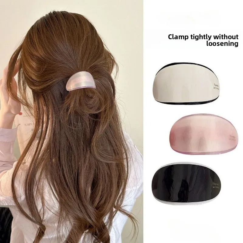 1/2Pcs Korean Version Spring Clip  Color Oval Hairpin   Versatile Ponytail Buckle Curved Top Clip New  Hair Clips for Girls