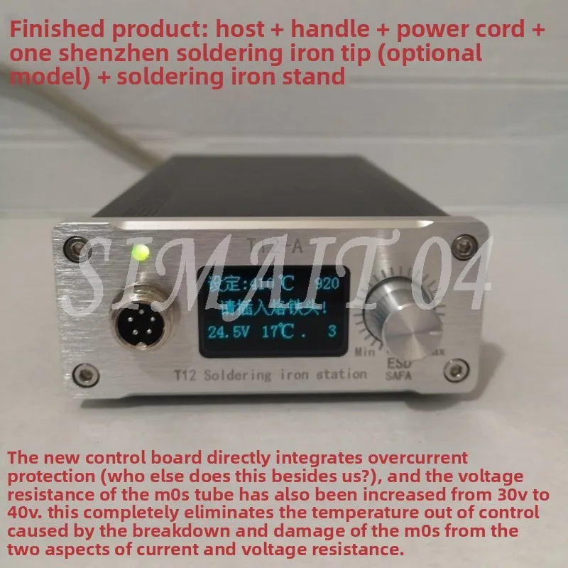 White T12 Electric Soldering Iron, Digital Display Constant Temperature Welding Table C245\ 936 Fully Compatible