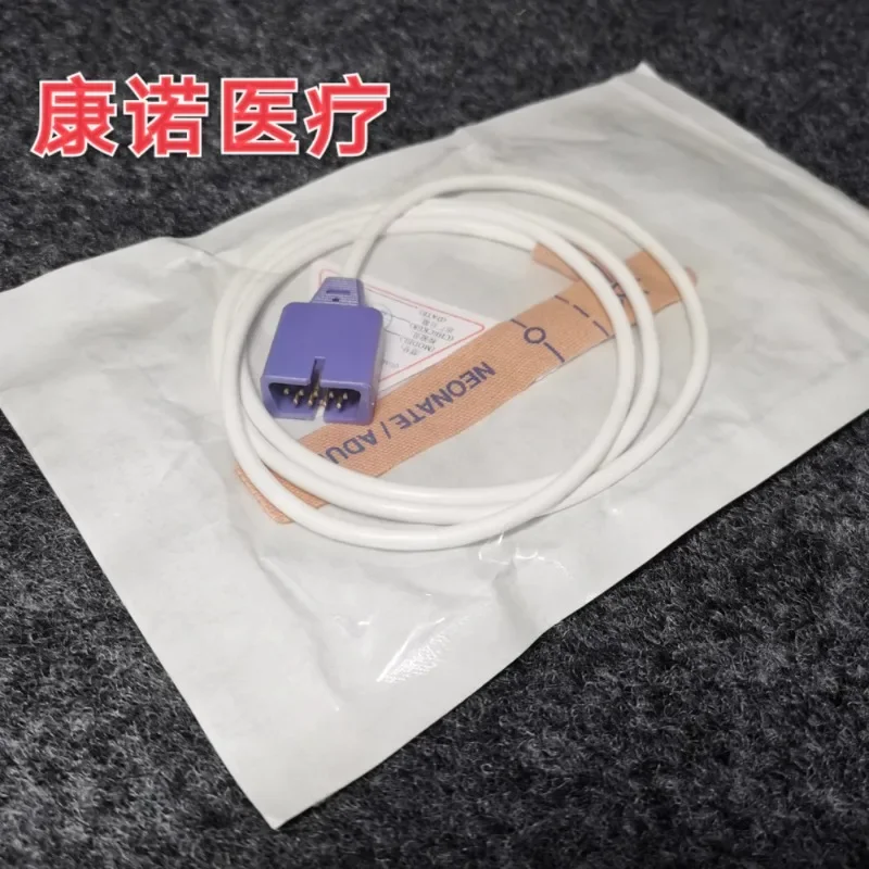 New and compatible Kangtai digital 9-needle disposable blood oxygen probe, blue sponge non-woven fabric SPO2