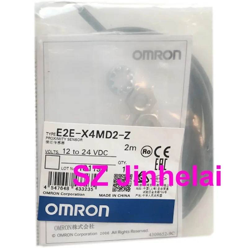 Imagem -05 - Omron-sensores Capacitivos do Interruptor de Proximidade E2e-x4md1 E2e-x4md1 E2e-x4md1 E2e-x4md2 E2e-x4md2-z Autêntico 2m 1224vdc