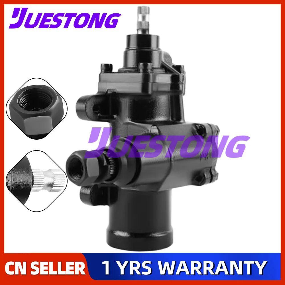 

Редуктор рулевого управления для Ford F-100 F-150 F-250 F-350 80-97, Mazda B4000 B2300 94-97, артикулы 277516, E1TZ3504A, E4TZ3504C, E8TZ3504ABRM