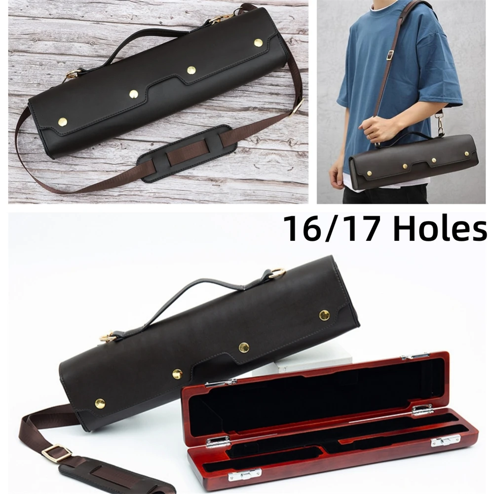 Portable Storage Case For 16 17 Holes Flute PU Leather Portable Flute Protective Wooden Box Musical Instrument Accessories