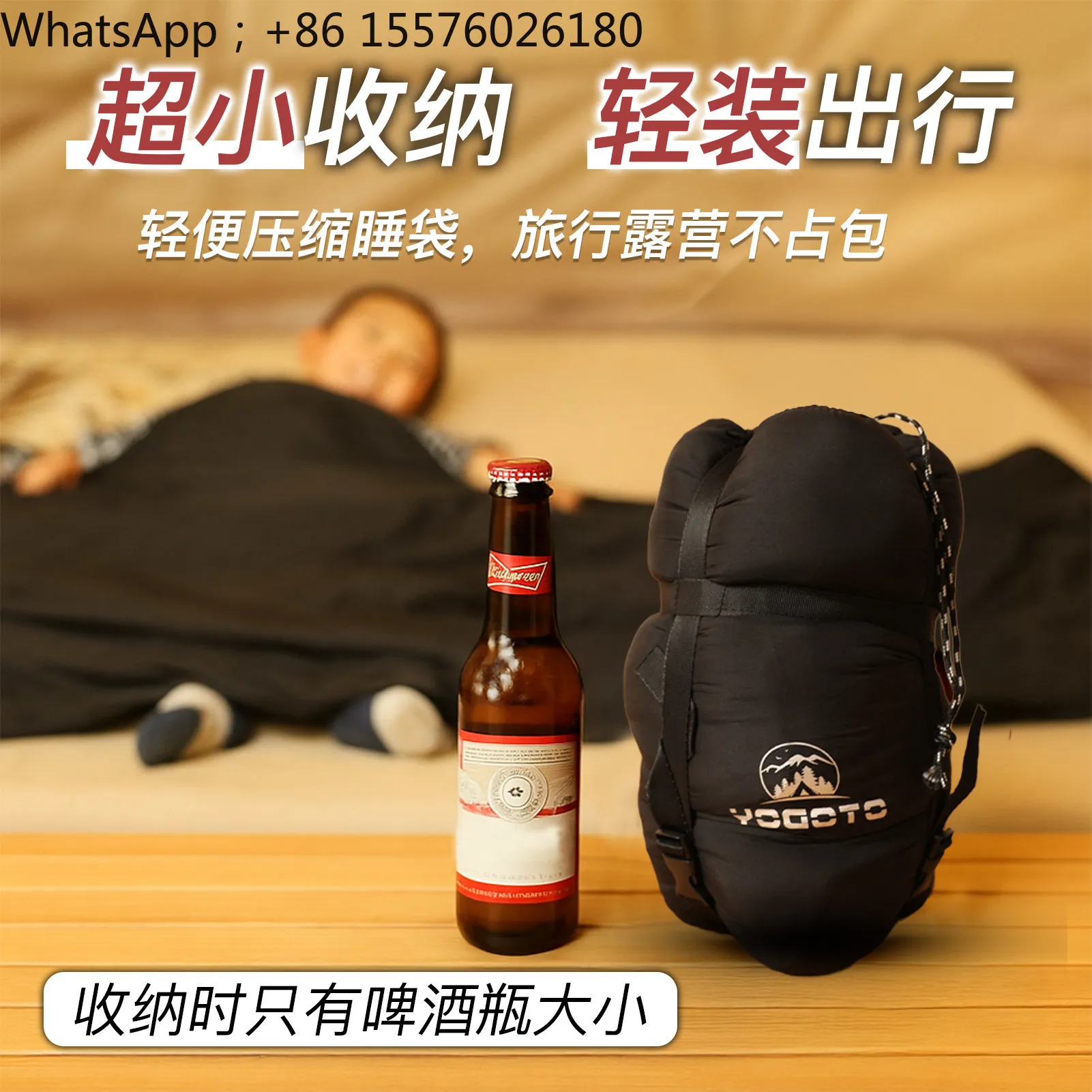 Outdoor Sleeping Bag for Adults, Single-seat, Portable, Thickened, Warm, All-season Use, Camping, Winter Cold-proof