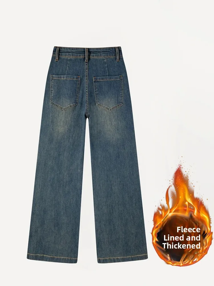 하이웨이스트 티니드 페이스 스트레이트 레그 진 여성용 가을 겨울 신상 슬림 와이드 레그 팬츠 캐주얼 패션