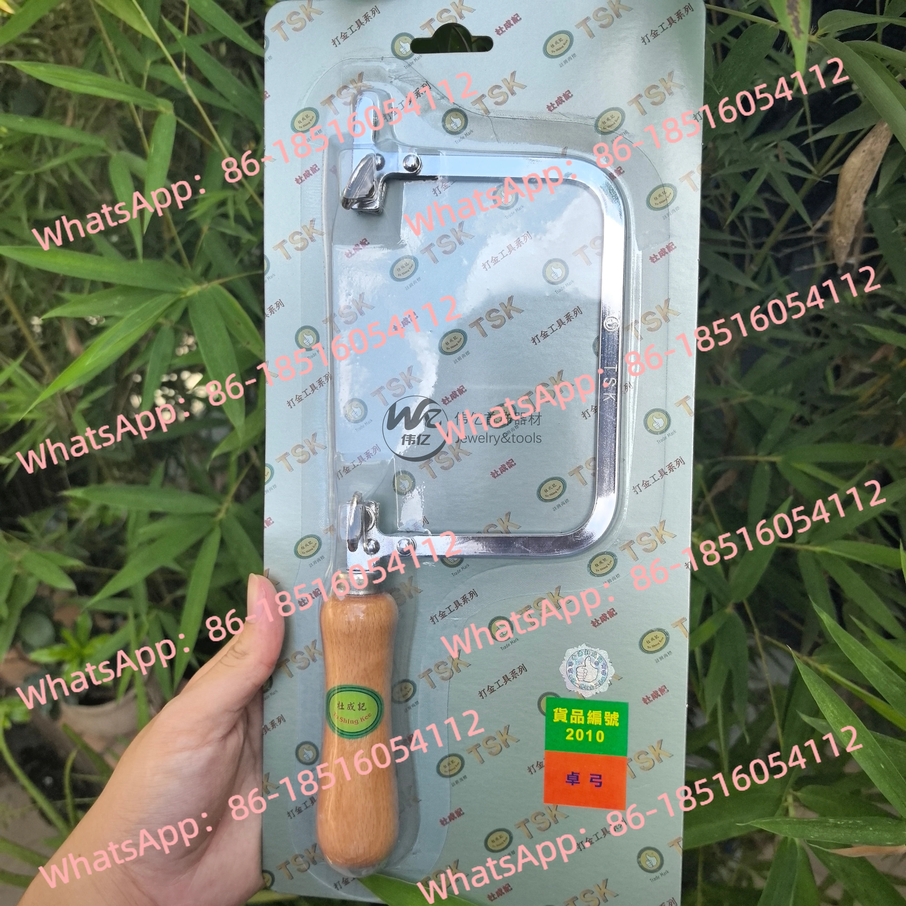 

TSK Du Chengji Thumb Card, деревянная ручка, ручная пила/фиксированный цветок латте своими руками