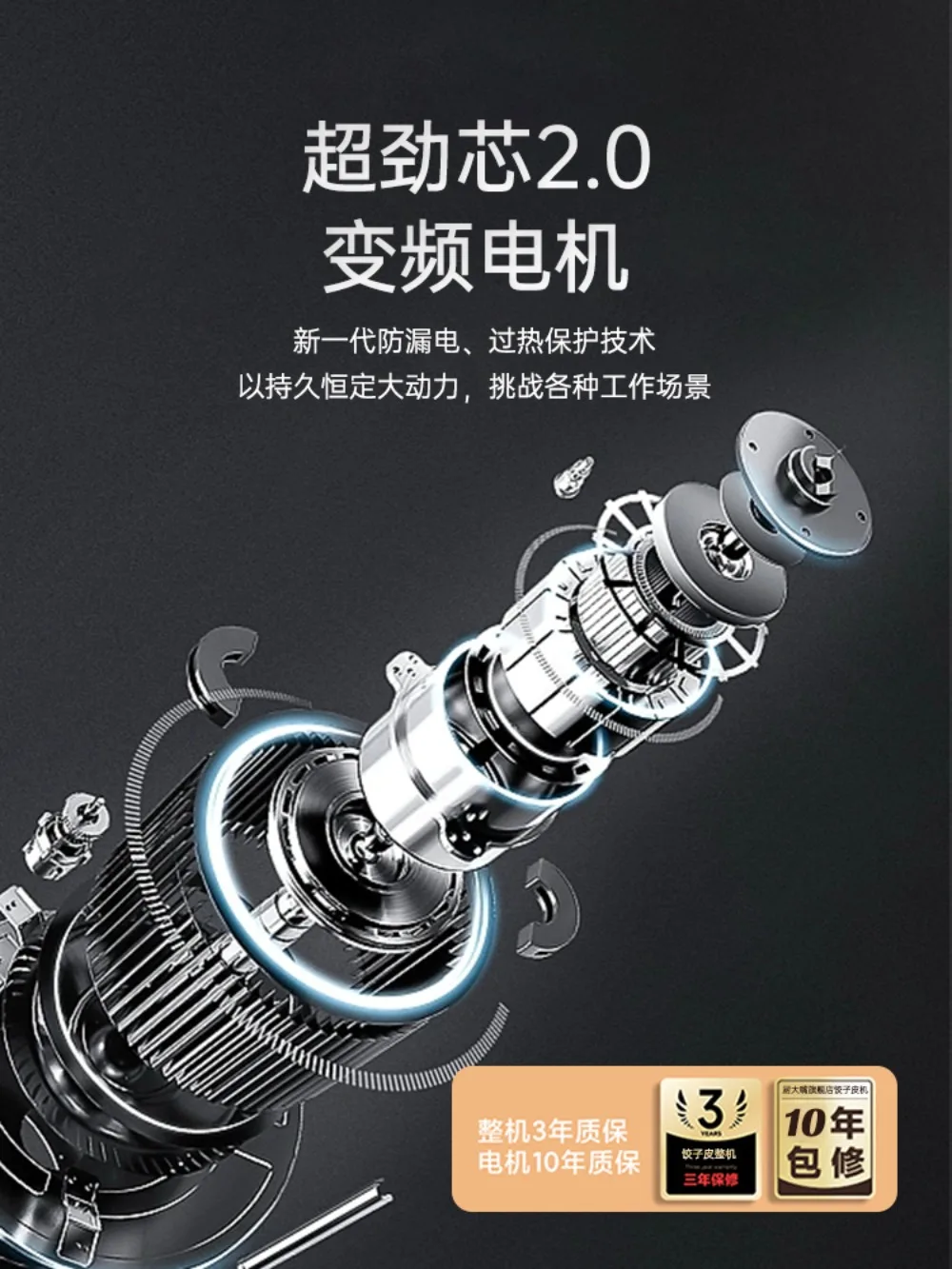 New type of dumpling skin machine commercial automatic small imitation manual rolling machine wonton fried dumplings wonton buns