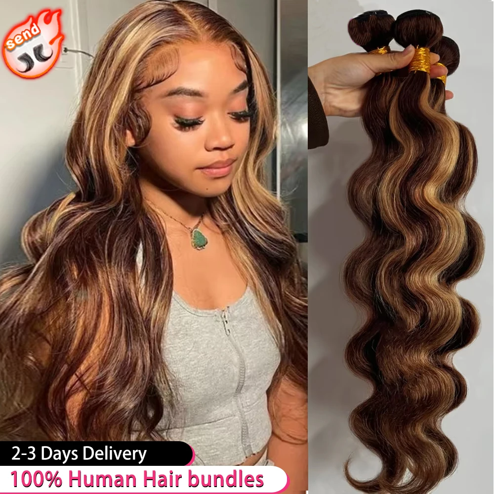 

30 32 34 Inch Highlight Body Wave Bundle 100% Unprocessed Human Hair Bundles 3/4/5 Pcs 4/27 Honey Brown Brazilian Hair Bundles