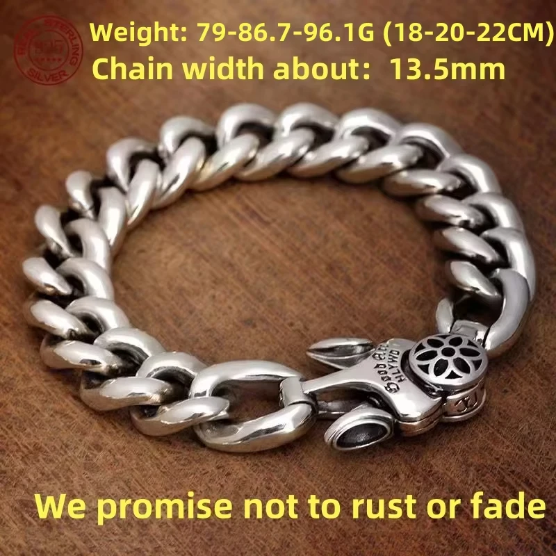 Biker punk trend master overbearing 925 silver bracelet men's jewelry wide face thick smooth retro simple fashion bracele