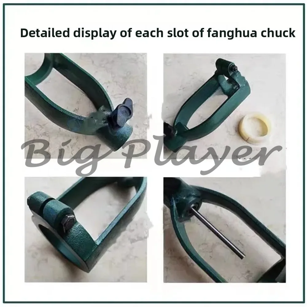 

Square Hole Drilling Chisel Chuck Bracket - 43MM New Hand Drill Modified Square Tenon Machine Accessory