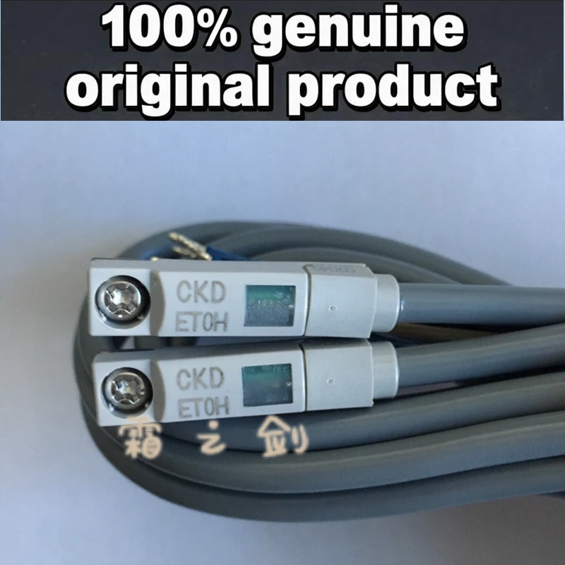1pcs 100% Original  CKD Heat-resistant High-temperature Magnetic Switch ET0V ET0H