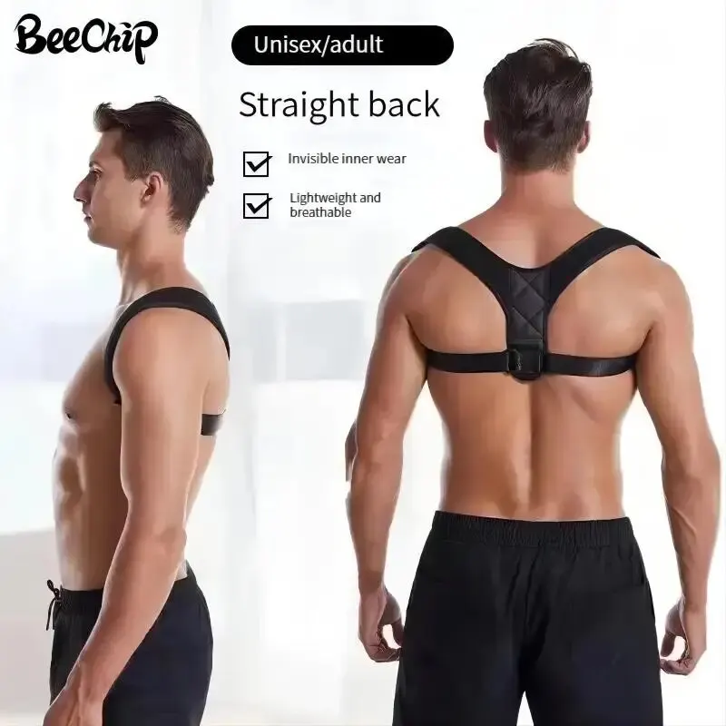 เข็มขัดแก้ไขท่าทางหลังค่อมป้องกันการแก้ไขท่านั่ง Unisex Breathable Body Shaping