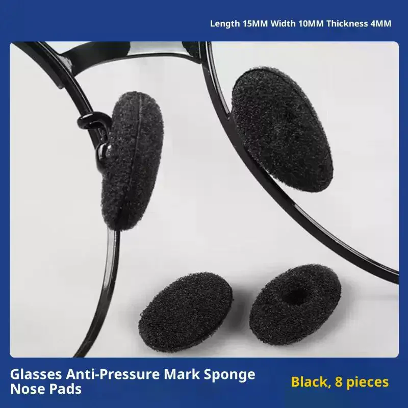 60pc Self-adhesive Soft Foam Anti-slip Glasses Nose Pads Cover Protection Eyeglass Sponge Instant Lifting Effect For Comfortabl