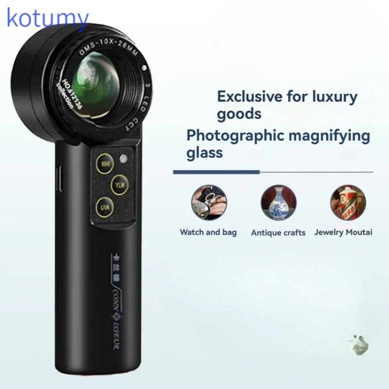 

KOTUMY 10X 20X Handheld Magnifying Loupe 3 Light Source Rechargeable for Jewelry Jade Watch Porcelain Wine Antique Identificatio