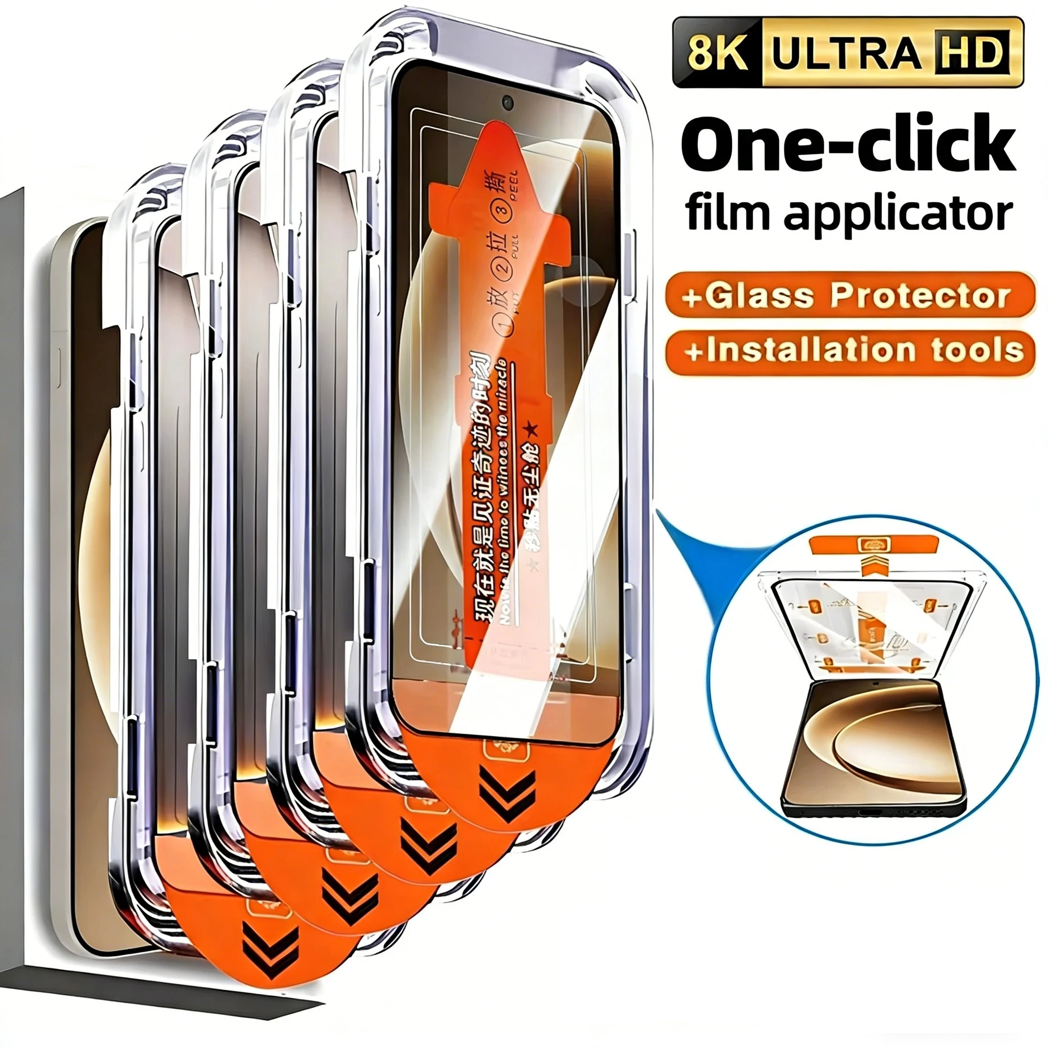 

5Pcs Dust Free Easy Installation Screen Protector for Samsung Galaxy A57 A55 A54 A52s A50 A56 A53 A51 4G 5G Tempered Glass Film