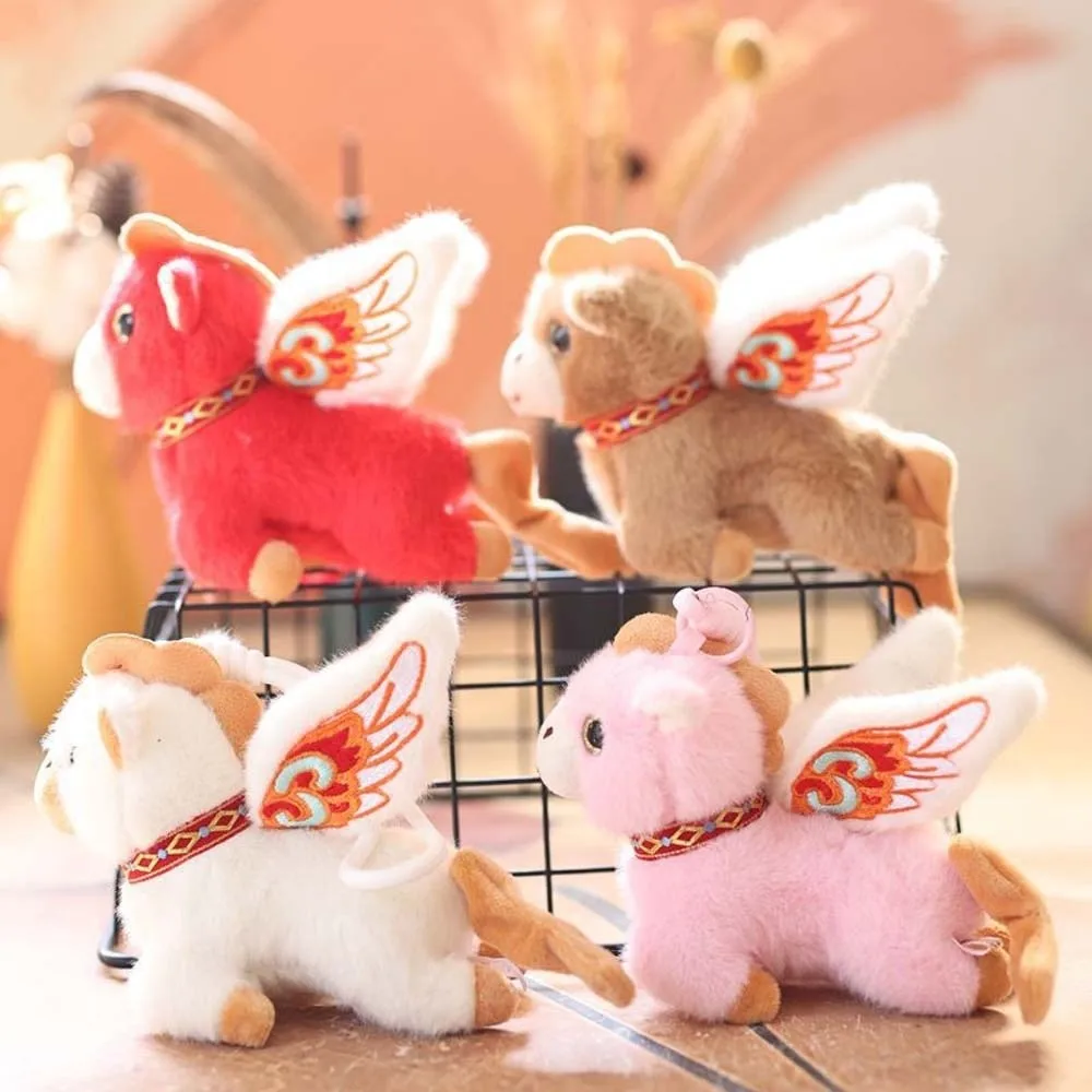 Cheval du zodiaque chinois drôle et mignon avec ailes, mascotte de l'année du cheval en Polyester, porte-clés, pendentif cheval porte-bonheur, décoration de maison