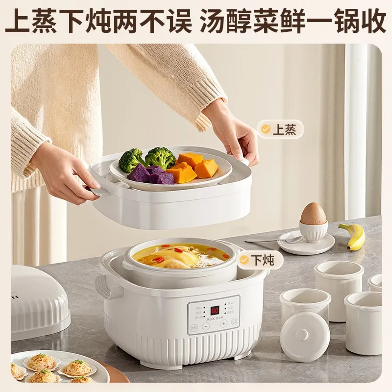 Electric Stew Pot, Water-Resistant Stew Pot, Ceramic Inner Pot, Fully Automatic Household Small Steaming and Slow Stewing image 4