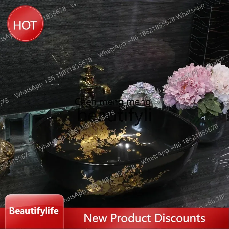 03 حوض كونترتوب أزرق حديث حوض بيضاوي نمط ذهبي #1