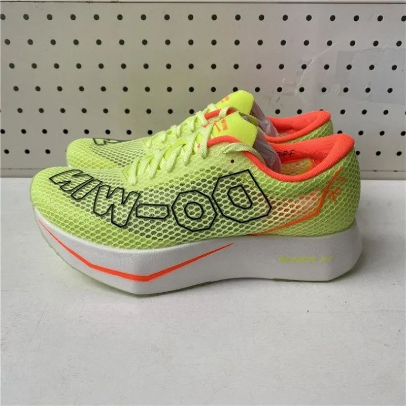 

Professional Sport Shoes For Men Women Breathable Training Shoes Unisex Light Weight Carbon Plate Running Shoes Couples