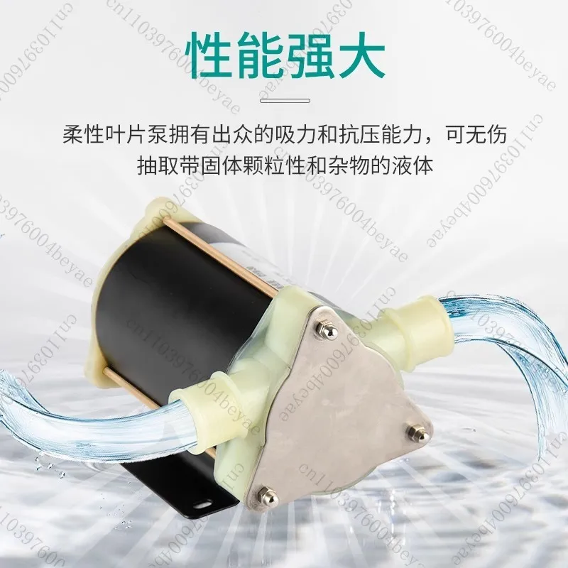 Marine bilge pump sewage pump drainage diesel flexible self-priming