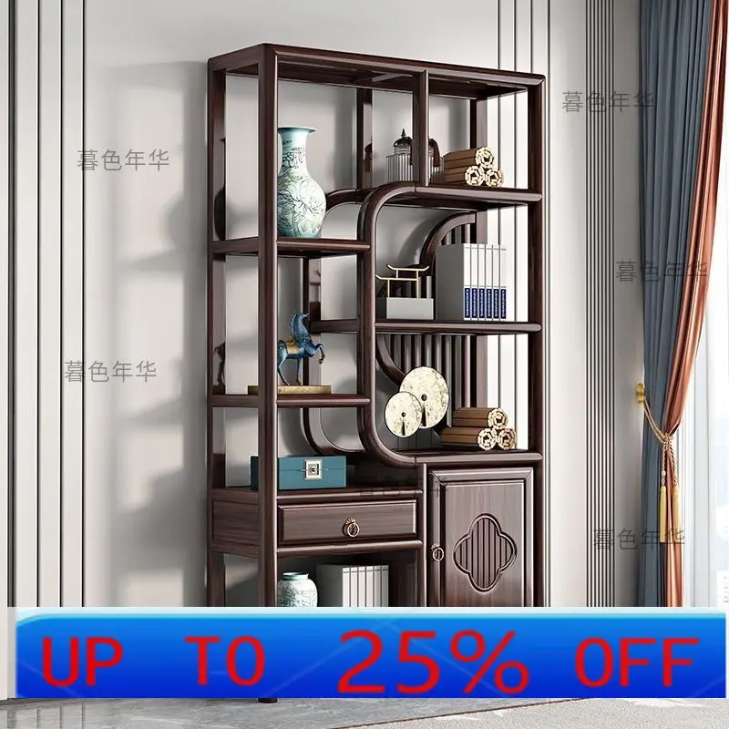 LH new Chinese style a complete set of Bogu frame solid wood thickened multi-treasure pavilion display