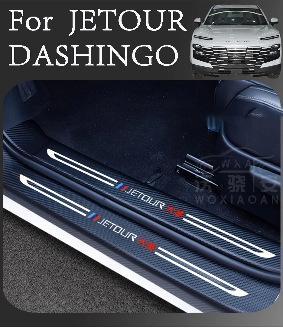 For JETOUR DASHINGO door Anti kick pad, DASHINGO scratch resistant and wear-resistant inner and outer threshold strips 2022-2023