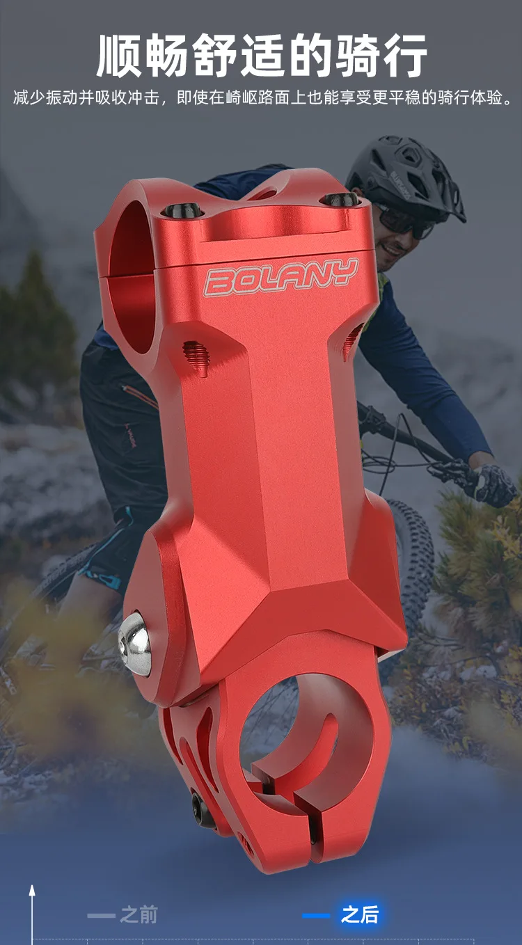 Geländetauglicher Fahrrad-Vordergabeldämpfer 31,8mm Lenker Austauschbare Federn Rennrad-Zubehör – Detail 9