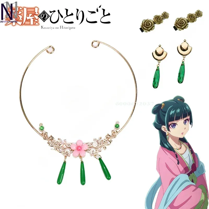 The Apothecary Anime Diaries Maomao Cosplay Costume Pink Dress Wig Necklace Earrings Hairpins Hanfu Halloween Party Women Props