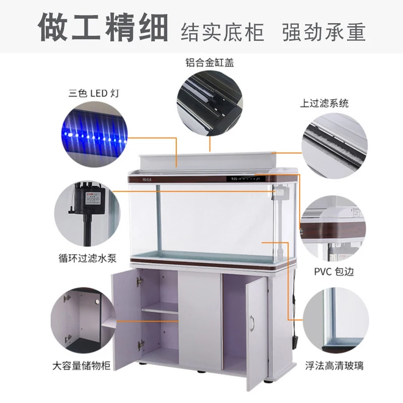 Fish tank rectangular ecological glass