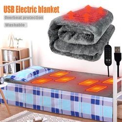 USB Electric Blanket Outdoor 6-zone Plush Thickened Fast Heating Mattress Car Temperature Adjustable Warm Heating Blanket