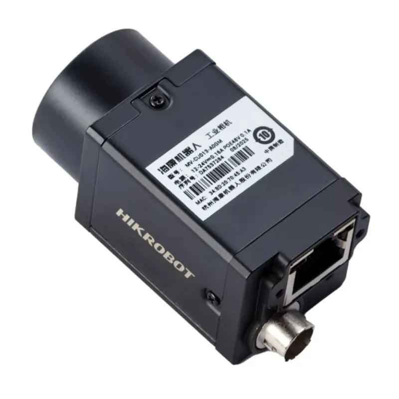 HIKROBOT CU013 Series Industrial Area Array Camera 13MP MV-CU013-A0GC MV-CU013-A0GM MV-CU013-A0UC