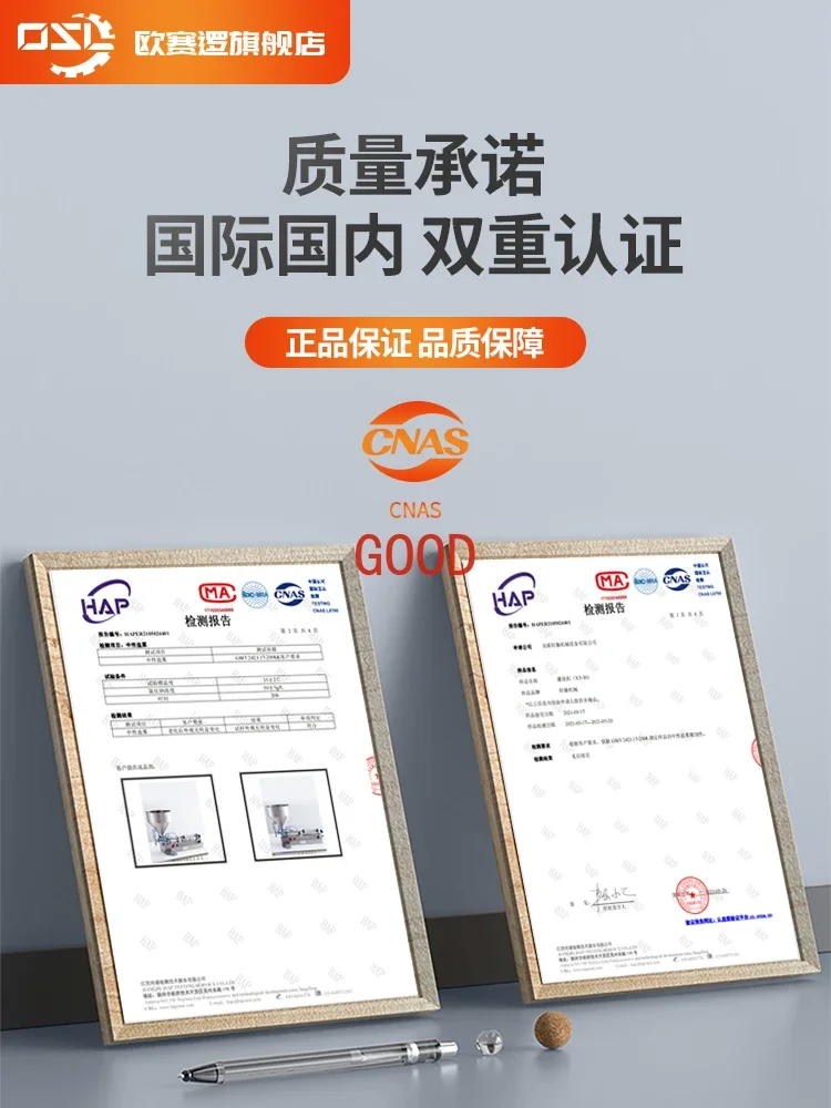 Horizontal pneumatic paste quantitative filling machine Small liquid filling machine