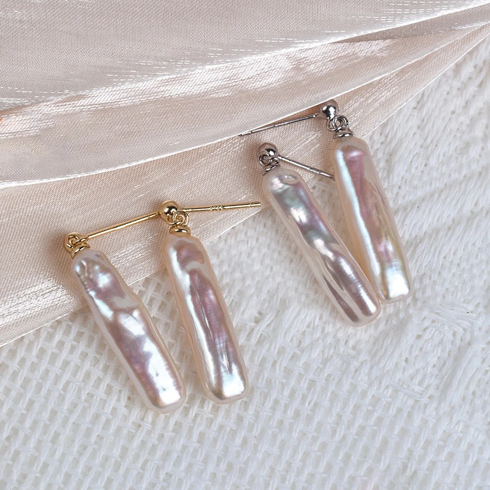 Natural Aurora Bright White Rectangular Freshwater Baroque Pearl Earrings s925 Sterling Silver Wind Blows Exquisite Elegant Gift