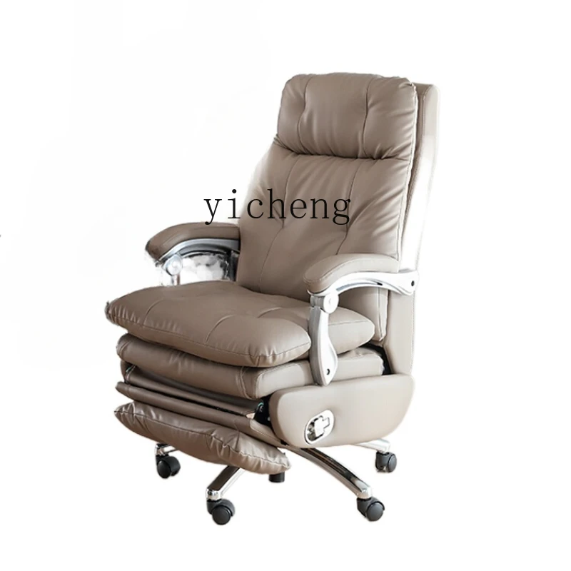 

ZC Executive Chair Office Home Comfortable Reclining Office Chair Seat Genuine Leather Chair