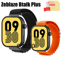 3in1 Band For Zeblaze Btalk Plus Smart watch Strap Nylon Soft Bracelet Bands Belt Screen Protector film