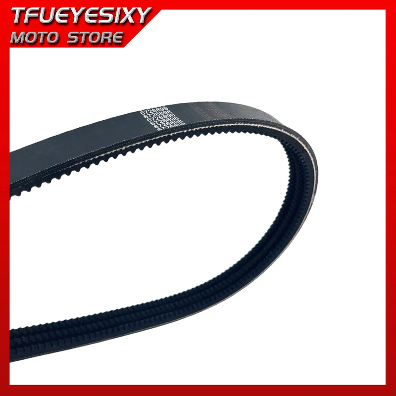 6726898 حزام مضخة القيادة لبوبكات 753 763 773 S130 S150 S160 S175 S185 S205 مهندس للكفاءة وطول العمر