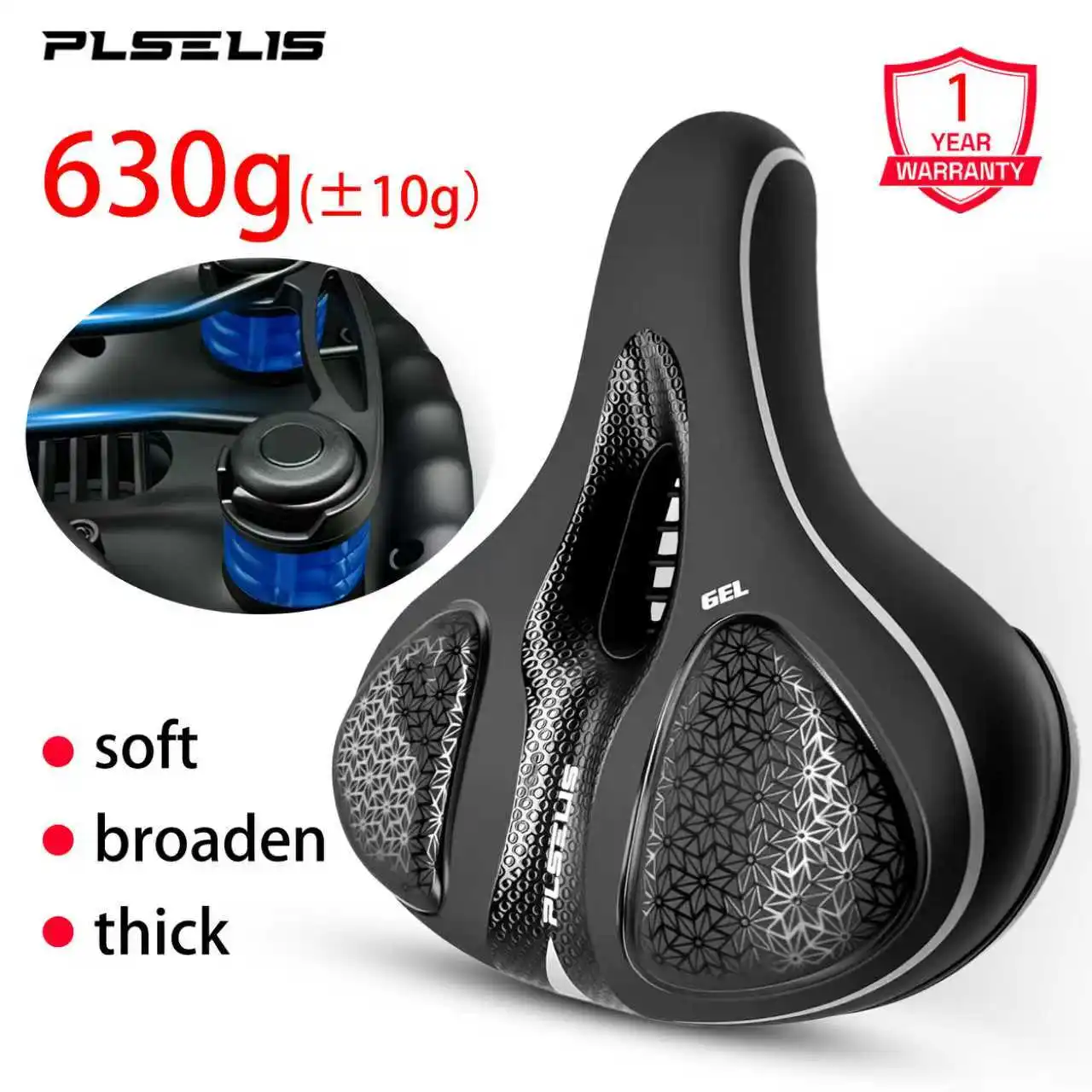 

Pusli seat cushion widened, thickened, enlarged silicone bicycle seat cushion breathable, comfortable, shock-absorbing, double