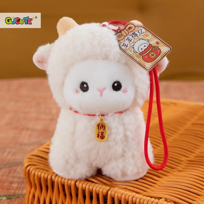 1Pcs Cute And Charming Money-attracting Little Lamb Keychain Plush Toy Doll Small Sheep Bag Accessory