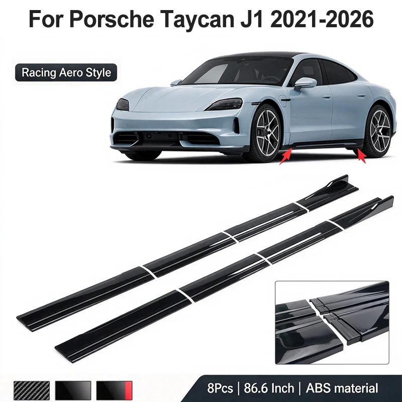86.6inch/2.2m Sectional Side Skirt Extension Lips For Porsche Taycan J1 2021-2026 2022 - Racing Side Spoiler Car Mod Body Kits