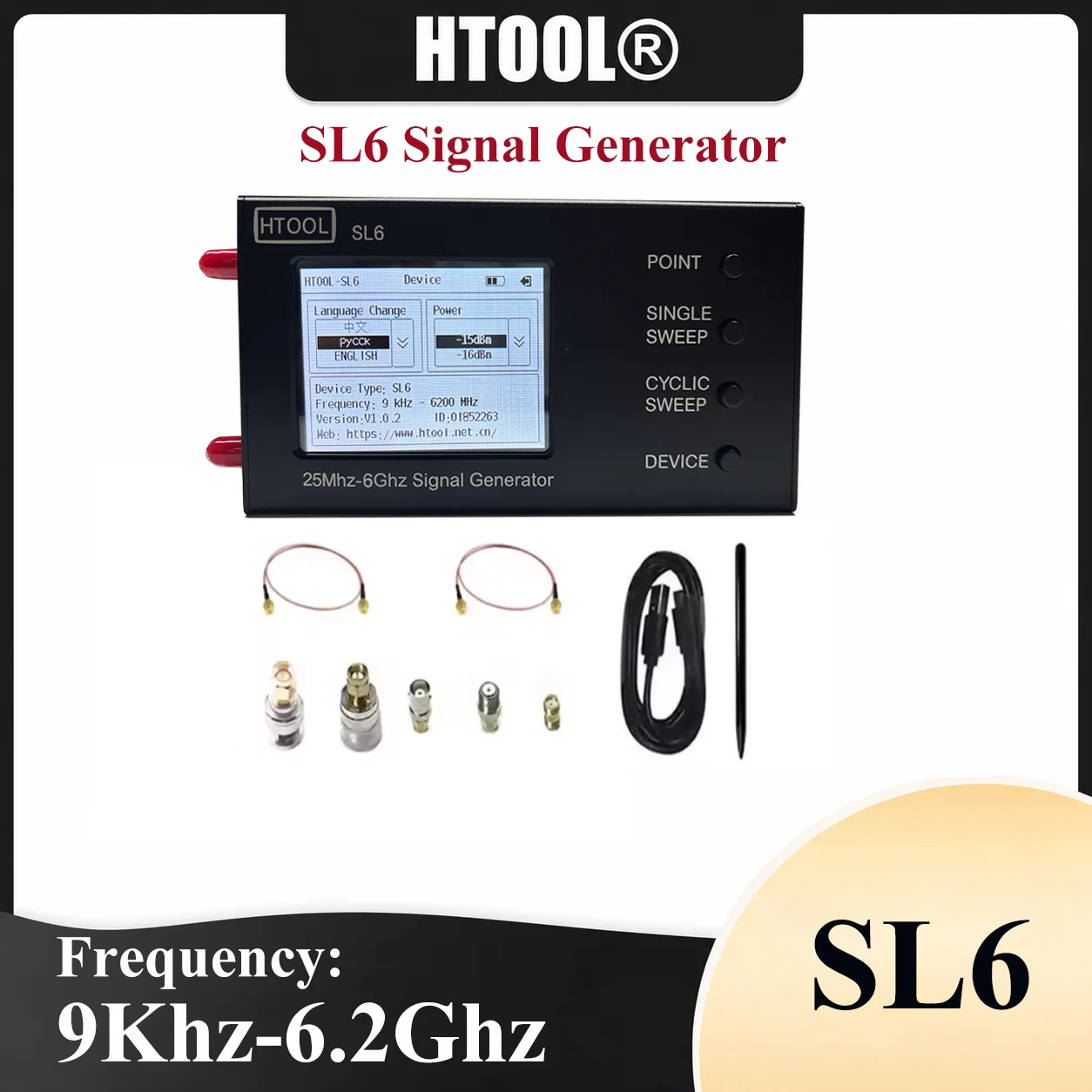 HTOOL-SL6 Portable Signal Source 9KHz-6.2GHz High Precision Dual Channel Low Phase Noise Signal Generator