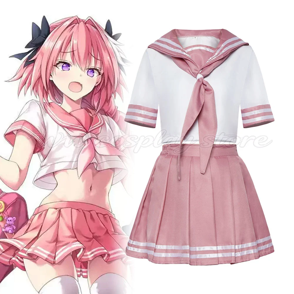 Anime Astolfo Cosplay Komplettset, JK-Matrosenuniform, Unisex-Rollenspiel-Outfit für Halloween, Karneval, Bühnenauftritt
