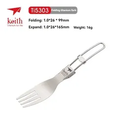 Keith Titanium Tableware Folk Portable Healthy Lightweight Outdoor Picnic Hiking Folding Cutlery Ti5303