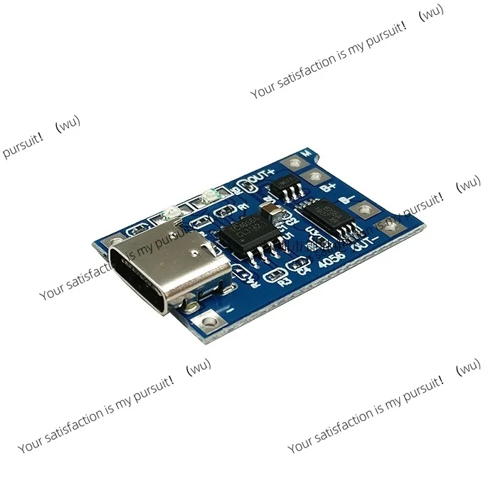 TP4056 1A lithium battery charging board module TYPE-C USB interface charging protection, two-in-one
